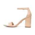 thumbnail image 4 of Sam Edelman Daniella Beige Blush Ankle Strap Block Heeled Sandals Wide (BEIGE BLUSH, 9), 4 of 6