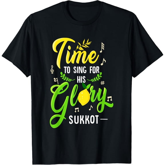 Feast of Tabernacles with Lulav and Etrog or Sukkot T-ShirtMen and women, Black T-shirt, size: Extra large S-4XL