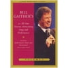 Vol. 2-Gaither Homecoming Classics (DVD)