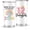 12th, variant on 53rd Birthday Gifts for Women Her, 1973 53rd Birthday Decorations for Woman, 53 Year Old Gifts For Women, Mom, Wife, Sister, Friend, 20 oz Stainless Steel Vacuum Insulated Tumbler