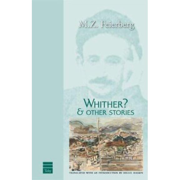 Pre-Owned Whither (Paperback) 1592640680 9781592640683