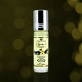 thumbnail image 5 of Spanish Vanilla Perfume Oil CPO 6ml (0.2 oz) by Al Rehab (Pack of 3), 5 of 6