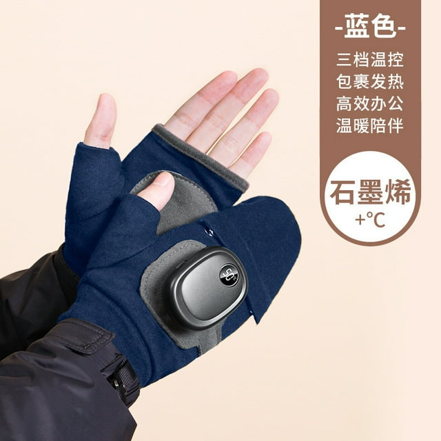 Rapeiae Intelligent Heating Gloves for Winter Heating Motorcycle Riding Outdoor Sports Skiing Heating Gloves