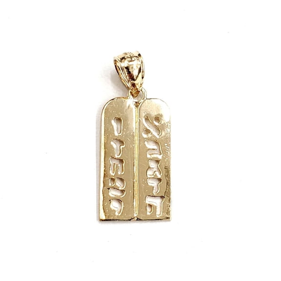 14k yellow gold tablets of law ten commandments Jewish Israel torah pendant 1.5g