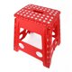 thumbnail image 5 of Taburete Plegable De Plástico Dot Silla Pequeña Taburete De Masaje Portátil Avanzado 29x22x39cmRojo ANGGREK Otros, 5 of 8