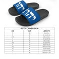 thumbnail image 5 of King YAHWEH Flex Slides (Unisex), 5 of 30