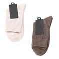 thumbnail image 1 of Men's Windsor wool over the knee stockings, 1 of 5