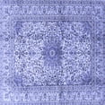 thumbnail image 1 of Ahgly Company Indoor Square Medallion Blue Traditional Area Rugs, 6' Square, 1 of 4