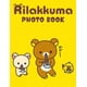 thumbnail image 3 of Póster de Rilakkuma con dibujos animados de anime japonés para pared, lienzo impreso, manga, oso, pollito, gato, lectura, guardería, decoración de habitación infantil Kawaii, 3 of 5