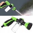 thumbnail image 5 of FOAM WATER SPRAY FOAM NOZZLE GREEN, 5 of 5