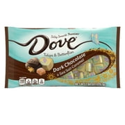 Dove Silky Smooth Caramel Springtime Candy 7.94oz Bag for Kids Adults Snacks Dessert Easter Basket Stuffer Easter Egg Hunt Filler Candy Bowl Pinata Birthday Party Favor (1 Pack)