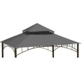thumbnail image 1 of Ontheway Auvent de Remplacement pour Gazebo Target Madaga (Gris), 1 of 1