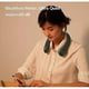 thumbnail image 3 of Jisulife Neck Fan, Personal Portable Fan, Portable Bladeless Fan, 3 Speeds Rechargeable Green, 3 of 5