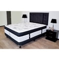 thumbnail image 3 of Colchón King Size Spring Air  Four Seasons Exclusive King Size, 3 of 5