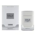 thumbnail image 3 of KHADLAJ SHIYAAKA SNOW SPECIAL EDITION EDP 100 ML, 3 of 3