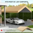 thumbnail image 3 of Outsunny 19.7' x 9.7' Carport Top for 84C-207WT or 84C-386V00WT, Beige, 3 of 9