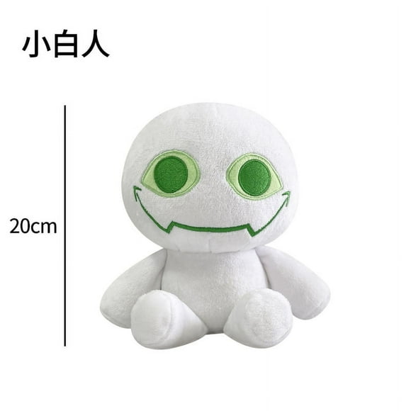 Hot Selling Slap Battles Bob Plush Toys Cute Soft Dolls Desk Decoration Plush Doll Kawaii Toys Gifts white