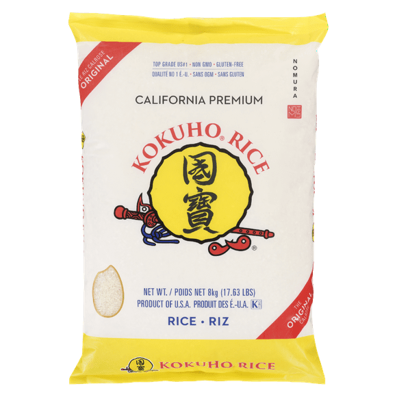 Kokuho "Yellow" 8kg, 8kg