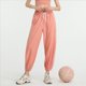 thumbnail image 4 of Pantalones Deportivos de Senderismo para Mujer, de Secado Rápido, con Cordón Ajustable, para Viajes Al Aire Libre, Yoga y Fitness. Rosa Peonía XL, 4 of 8