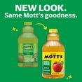 thumbnail image 2 of Mott's 100% Apple Juice, 64 Fluid Ounce, Bottle, 2 of 14