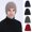 Cool Black, variant on Knit Beanie Winter Hat, Thermal Thick Yarn Snow Skull Cap for Men and Women