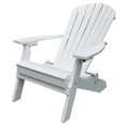 thumbnail image 1 of Furniture Barn USA® Poly Folding and Reclining Fanback Adirondack Chair - Cedar, 1 of 4