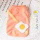 thumbnail image 4 of Summer Thin Pet Clothing Cat Puppy Summer Pet Clothes Poached Egg Vest Clothes Pet Clothes Hangers for Small Dogs (Green, S), 4 of 5