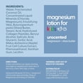 thumbnail image 6 of M3 Naturals Magnesium Lotion for Kids with Shea Butter, Collagen and Coconut Oil, Unscented, 8 fl oz, 6 of 6