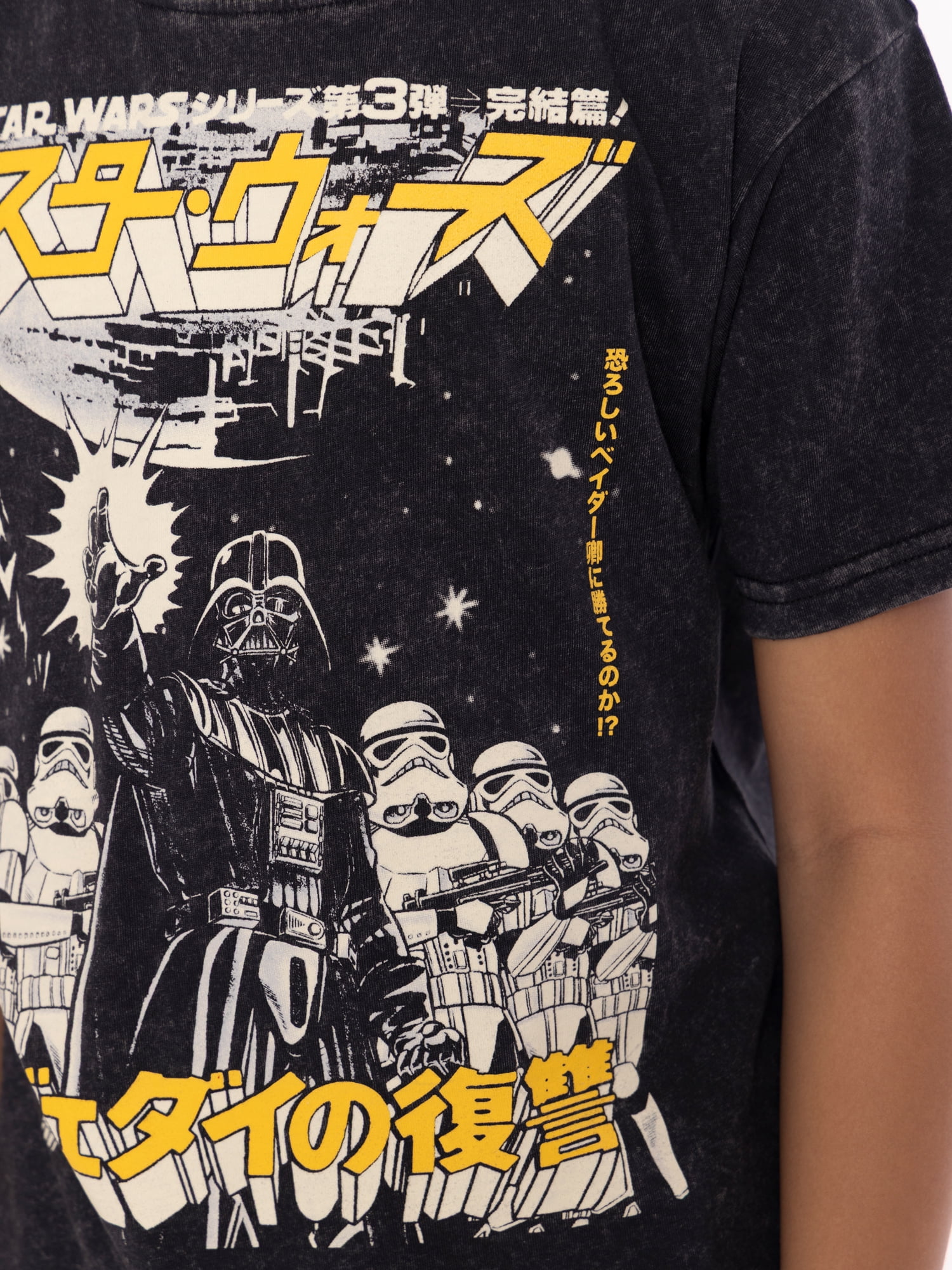 Star Wars Boys Mineral Washed Graphic Tee with Short Sleeves, Sizes 4-18