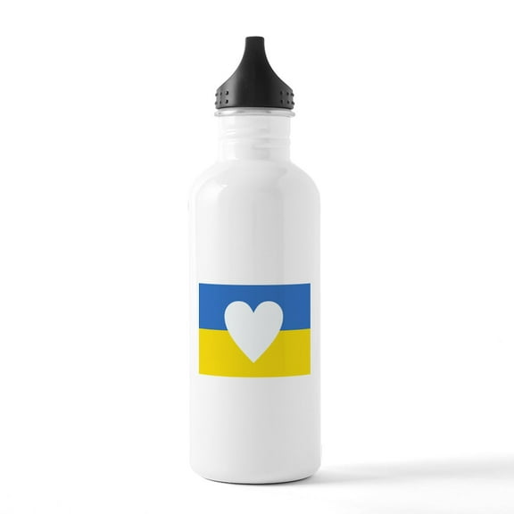 CafePress - Ukraine Heart - Stainless Steel Water Bottle, Sports Bottle, 1.0L
