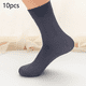 thumbnail image 2 of Xiao Hua 10 pares de calcetines formales ultrafinos para hombre, calcetines de negocios transparentes de seda, calcetines suaves, blancos, 2 of 5