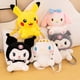 thumbnail image 2 of Cinnamonroll My Melody mochila de felpa para niñas Kawaii lindo Animal relleno mantequilla Kuromi Pikachu bolso de hombro regalo de cumpleañoszhangyuxiang, 2 of 4