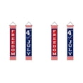 thumbnail image 2 of YWIYIUD 6 Pcs Bannière Suspendue Réutilisable pour Porche Extérieur Panneau Décorations du 4 Juillet Décorations Extérieures PatrioticMemorial Day Décor Décoration Maison Fournitures de Fête Rouge Blanc Bleu 2026, 2 of 2