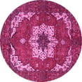 thumbnail image 1 of Ahgly Company Indoor Round Persian Pink Traditional Area Rugs, 8' Round, 1 of 4
