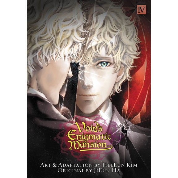 Void's Enigmatic Mansion: Void's Enigmatic Mansion, Volume 4 (Series #4) (Paperback)