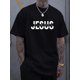 thumbnail image 1 of Casual Fashion T-shirt For Men, "It Is What It Is" Graphic Print Short Sleeve s Oversized Tops, Men's Clothing Tee For Adult, Men, Women, Teen, Teenager, Adolescent, Youth, 1 of 6