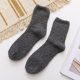 thumbnail image 5 of Herrnalise Regalos de Navidad Hombre Invierno Coral Terciopelo Hogar Suelo Dormir Tubo Sólido Masculino Liquidación Ofertas Hoy Ofertas Prime, 5 of 5