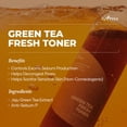 thumbnail image 2 of Tónico Intree Green Tea Fresh 200 ml para piel grasa, 2 of 6