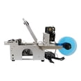 thumbnail image 4 of Round Bottle Labeling Machine Bottle Labeler Coding Machine with Printer, 4 of 14