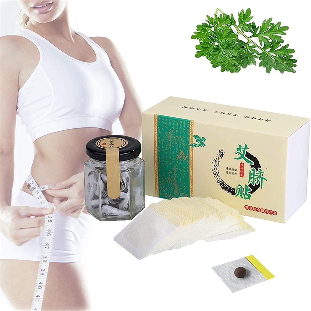 Mugwort Belly Button Patch, Natural Plant Use for Women and Men（30 Pcs