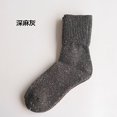 thumbnail image 2 of Lian LifeStyle Big Girl's 6 Pair's Exceptional High Crew Wool Socks Non Slip, Cozy and Cool HR1412 Size 6-9 (Gray), 2 of 2