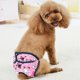 thumbnail image 4 of Pantalones fisiológicos para perros XS-XXL, pañales sanitarios lavables, pantalones cortos para perros hembras, bragas, ropa interior para la menstruación, calzoncillos, mono para perros, 4 of 5