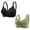 Multicolor-4, variant on 2 Pack Bras for Women Front Closure Push up Bras Seniors Adjustable Strap Full Coverage Comfy Sleep Bras