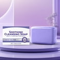 thumbnail image 4 of Kokovifyves Herbal Cleansing and Soothing Soap To Relieve Discomfortathlete Foot Cleansing Soap 100g, 4 of 9