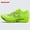 1-Fluorescent Bright Green, variant on AiYing 1.0 Professional Carbon Plate Running Shoes Ultra-light Rebound Sneakers Stable Support Shock-relief Marathon Running Racing Shoes for Men