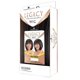 thumbnail image 5 of Human Hair Blend Wig Victoria (2 DARK BROWN) Dark Brown 2, 5 of 5