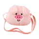 thumbnail image 1 of Linda bolsa de cuerpo cruzado en forma de animal para niños adultos para la fiesta de la calle comercial de regalos Cerdito, 1 of 8