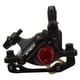 thumbnail image 1 of Calibradores de bicicleta Bicicleta Freno de disco hidráulico Pinzas traseras delanteras Ciclismo MTB Bicicleta plegable Freno hidráulico Accesorio de bicicleta ZOOM Calibradores de bicicleta, 1 of 7