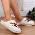 thumbnail image 5 of AURIGATE Women's Christmas Slippers Cute and Funny Christmas Tree Slippers Teddy Fleece Closed Back House Slipper, 5 of 5