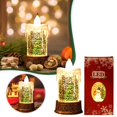 thumbnail image 1 of REK Glowing Water Unique Decorative Night Lights For, 1 of 7
